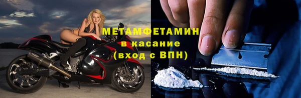 гашик Балахна