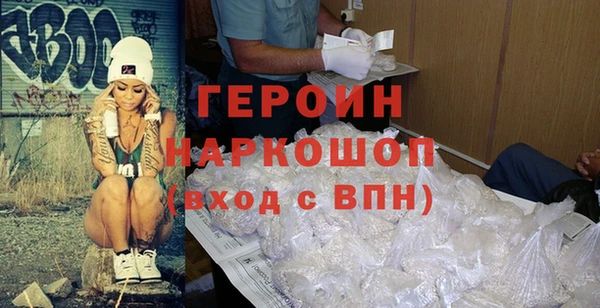 таблы Баксан
