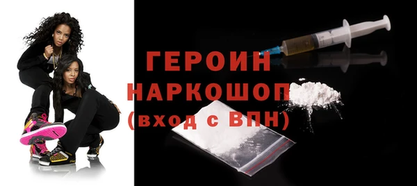 таблы Баксан