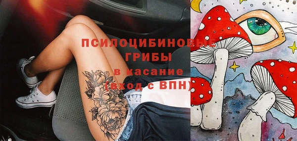 таблы Баксан