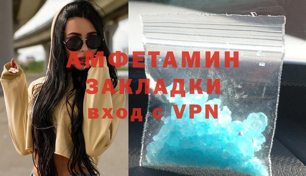 таблы Баксан