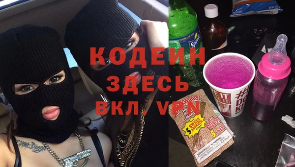 таблы Баксан