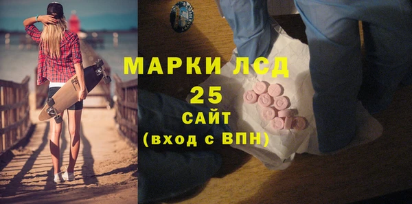 таблы Баксан