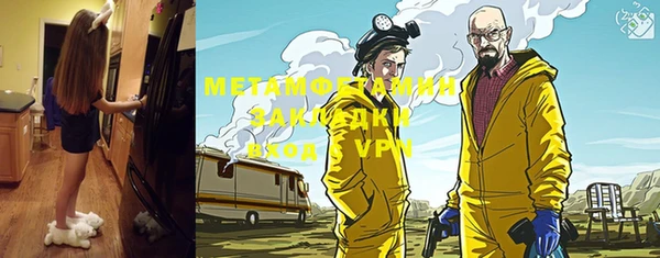 таблы Баксан