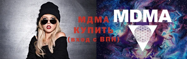 таблы Баксан
