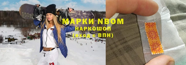 таблы Баксан