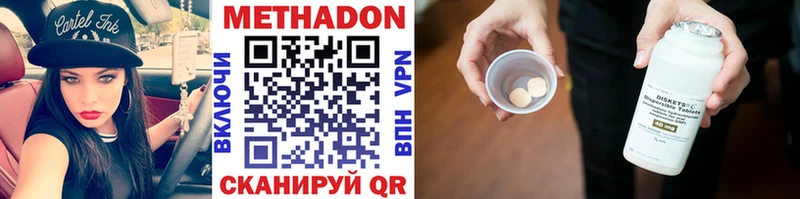 kraken tor  Поворино  Метадон мёд  закладка 